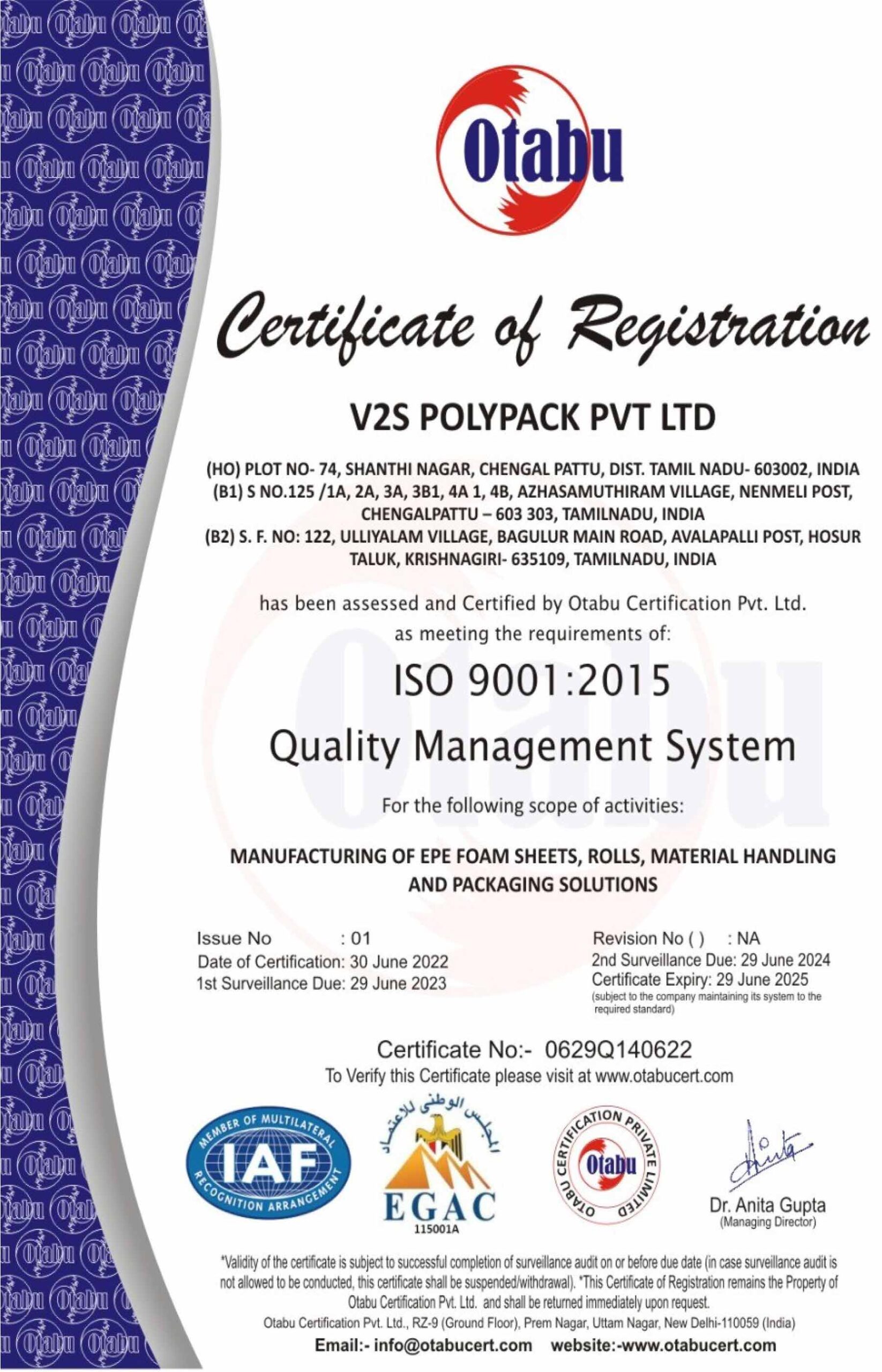 Certificates V S Polypack Private Limited